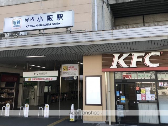 レオパレスイースト ストーンの周辺写真