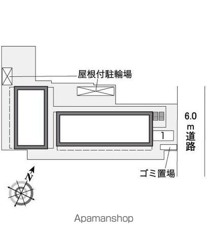 レオパレスRosemarryIIIのその他写真