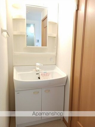 サンヒルズ　Ｃ[2DK/46.92m2]のトイレ