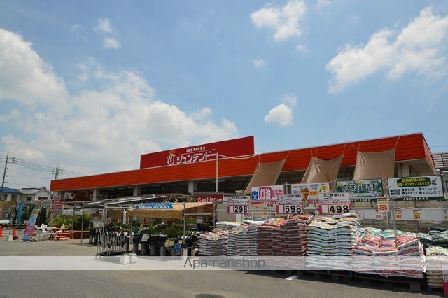 フレグランス B棟の周辺写真
