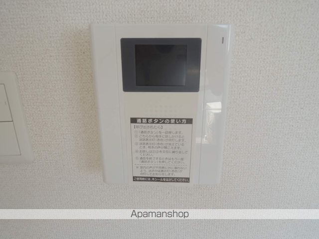 サンエクセラの内装写真