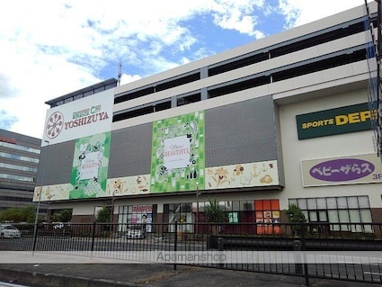 ピュアライト[1LDK/41.98m2]の周辺3