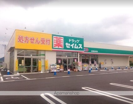 クラール　大島　Ａ[1LDK/42.51m2]の周辺5