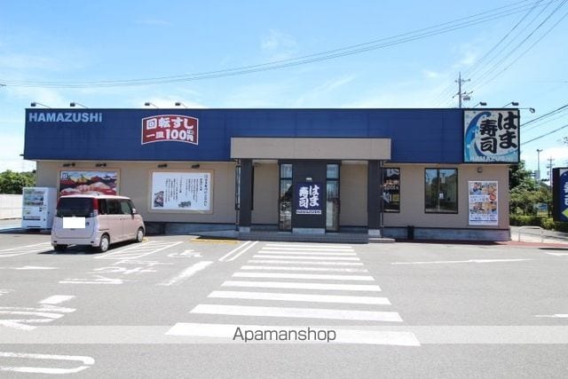 SURPLUS ルージュの周辺写真