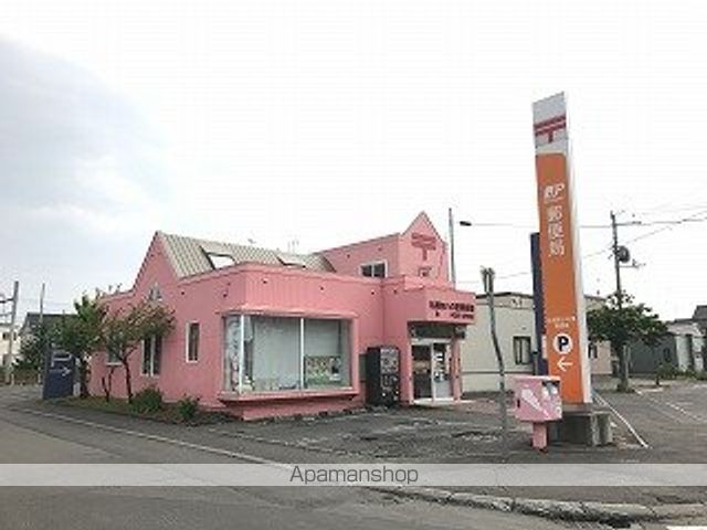 コンフォートあいの里公園の周辺写真