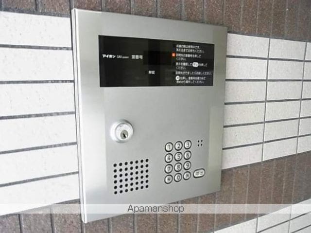 パーク9のその他写真