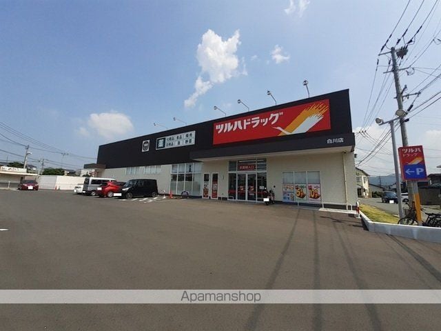 エレガンテ プレッソIIA棟の周辺写真