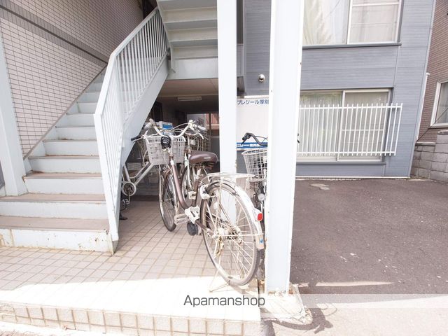 プレジール厚別の玄関写真