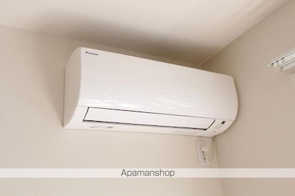 シャーメゾン伏石町[2LDK/59.55m2]のその他設備