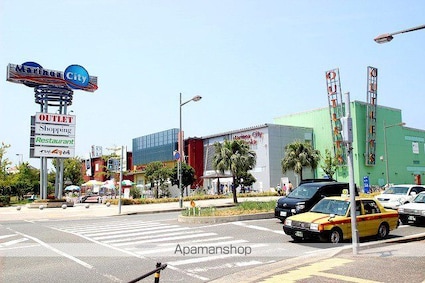 エリタージュ[1DK/31.87m2]の周辺8