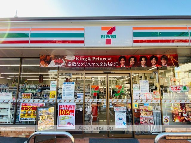 クレイノヴィクトワールの周辺写真