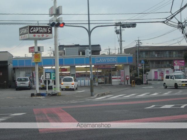 パル・川成の周辺写真