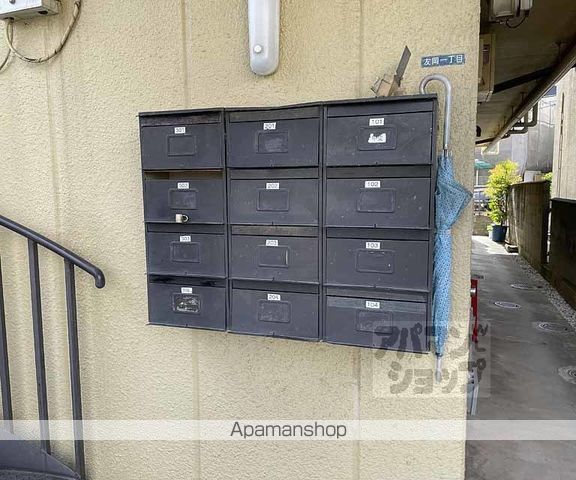 鈴木マンションの外観写真