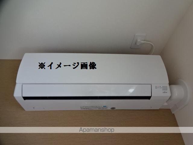 アネックスIIの内装写真
