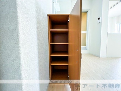 ひまわりハイツ[1LDK/31.05m2]の内装2