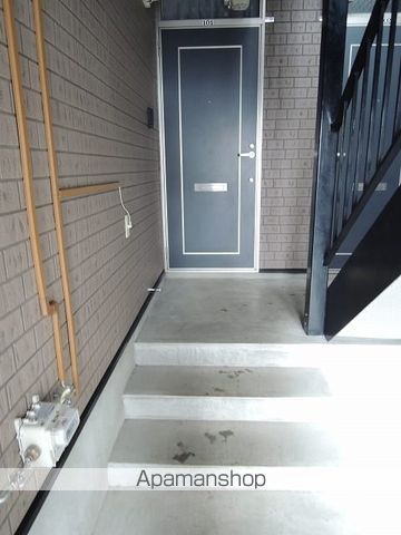 樹絵瑠24のその他写真