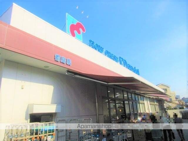 TOYOPLAZA都島中通の周辺写真