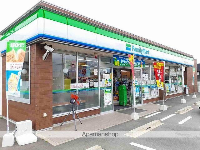 アイアゲートの周辺写真