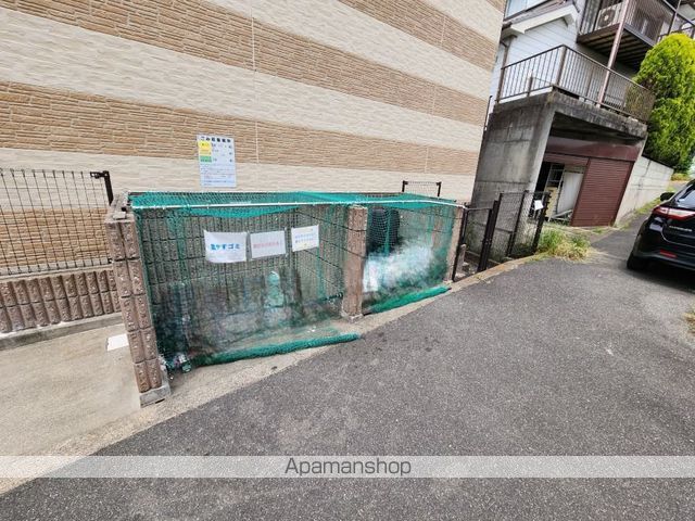 レオパレスかどやのその他写真