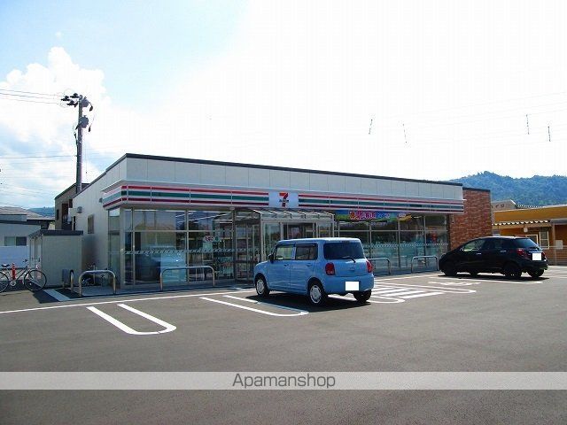 apartment 山形県米沢市御廟３丁目2-24
御廟の賃貸情報を見る
物件地図