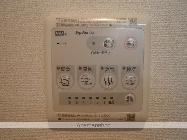 カナートの内装写真