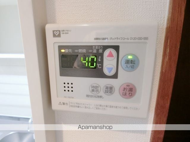 アルトシュタットの内装写真