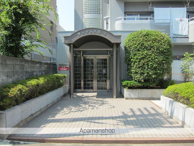 アーテム大橋IIの玄関写真