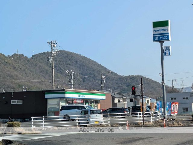 レオパレス砂夢の周辺写真