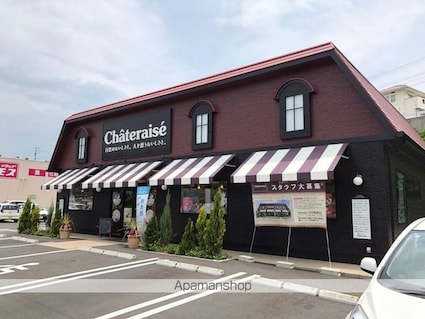 リバティーハウス北町[2LDK/53.82m2]の周辺4