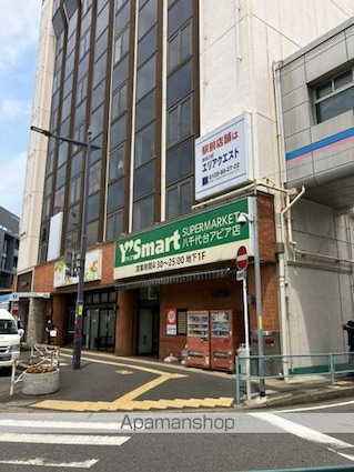 オーリス八千代[1R/21.07m2]の周辺7