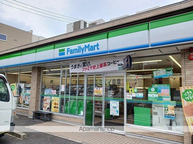 レジデンス フジIIIの周辺写真