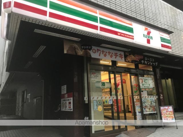 アンソレイエ飯田橋の周辺写真