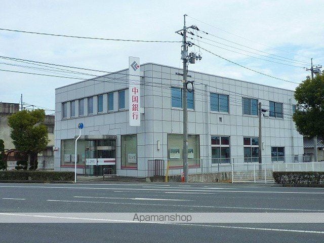 エルディムナガヤマの周辺写真