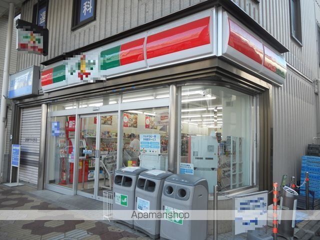 Cipressoの周辺写真