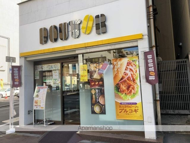 ププレMIYA八丁堀の周辺写真