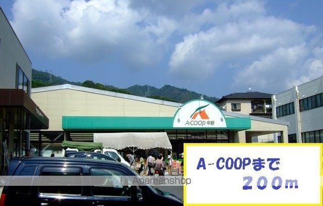 クラール コスモスの周辺写真