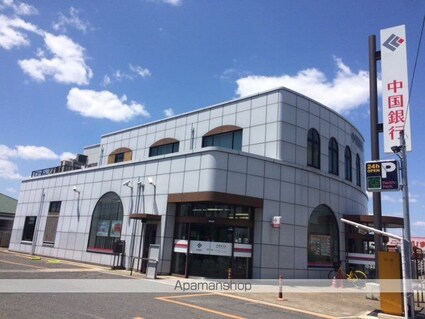 パークタウン茶屋町Ｋ[2LDK/50m2]の周辺2