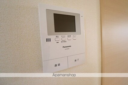 ノース　プリムラ[1LDK/44.18m2]のセキュリティ