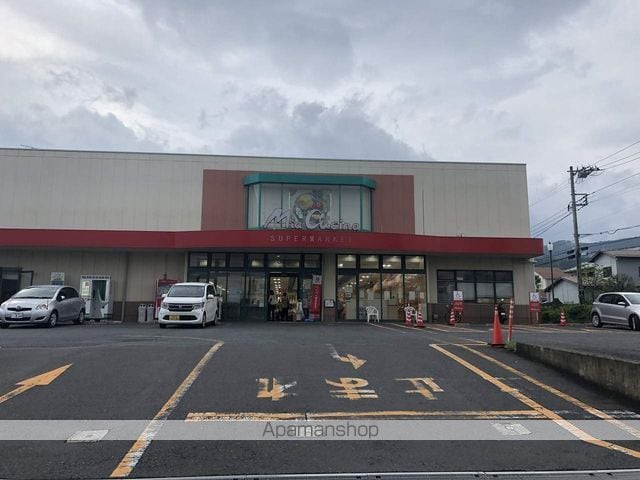 クレイノ光彩SOUTHの周辺写真