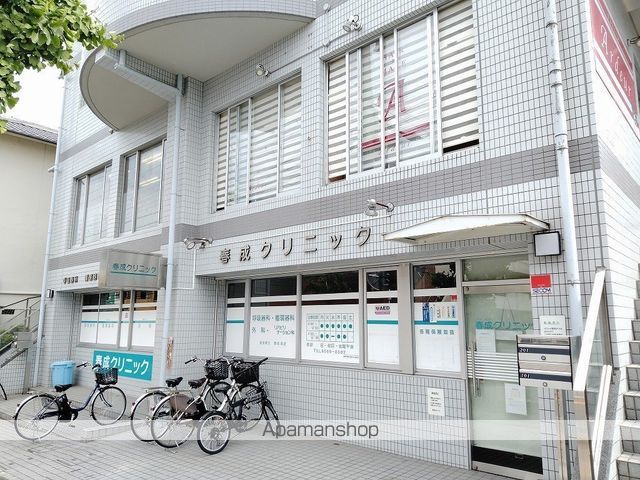 アモロッソの周辺写真