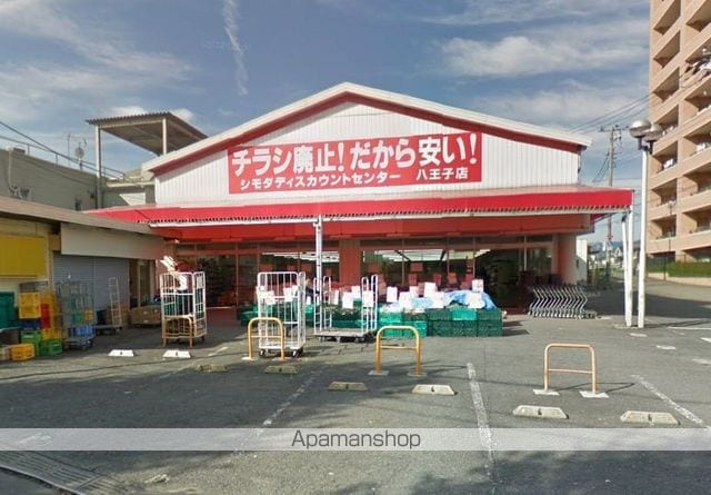 リヴァサイドフラッツ八王子の周辺写真
