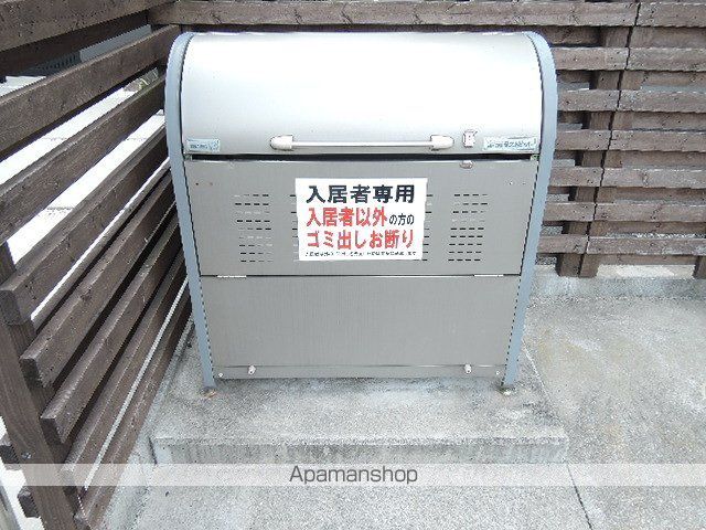 Presence今8丁目のその他写真