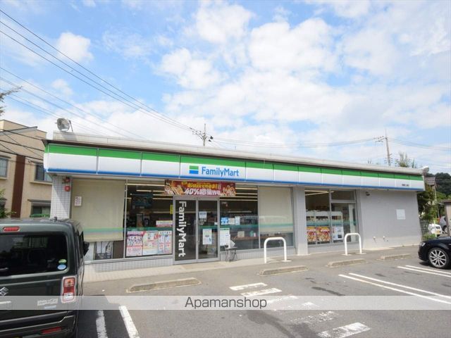 アクトピア相模原の周辺写真