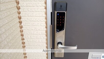 レオネクストパウロウニア[1LDK/46.94m2]のセキュリティ