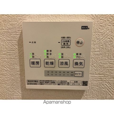 サニーグレイス国立の内装写真