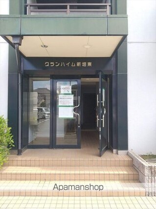 グランハイム新堀東[1R/18.35m2]のエントランス