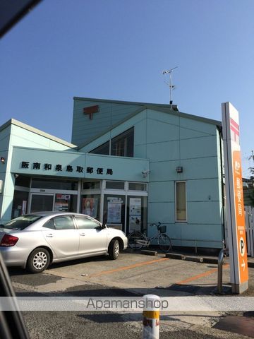 ブライトヒルズAの周辺写真