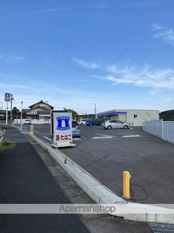 ハートフルマンションウィルの周辺写真