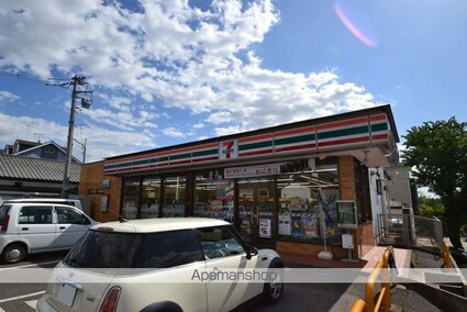 栃木県宇都宮市清原台４丁目[1K/31.46m2]の周辺1