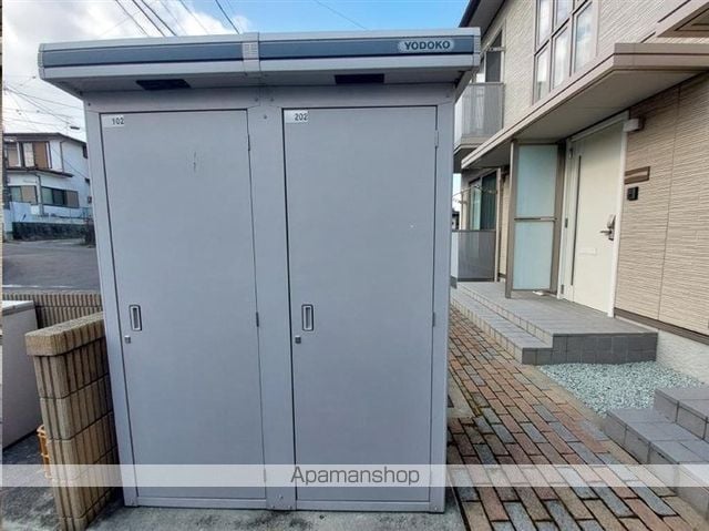 サングラシアスのその他写真
